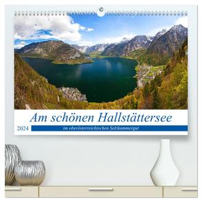 Am schönen Hallstättersee im oberösterreichischen Salzkammergut (hochwertiger Premium Wandkalender 2024 DIN A2 quer), Kunstdruck in Hochglanz von Kramer,  Christa