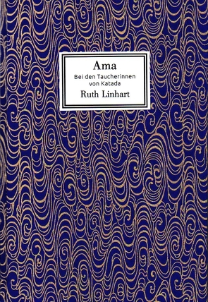 Ama von Linhart,  Ruth