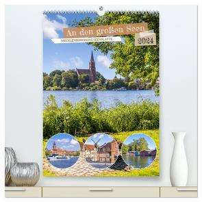 An den großen Seen der Mecklenburgischen Seenplatte (hochwertiger Premium Wandkalender 2024 DIN A2 hoch), Kunstdruck in Hochglanz von Viola,  Melanie