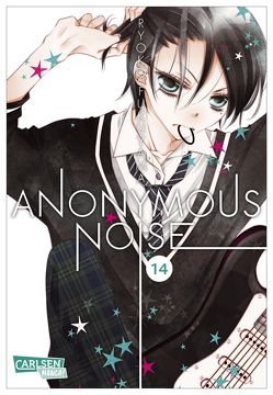 Anonymous Noise 14 von Fukuyama,  Ryoko, Steggewentz,  Luise