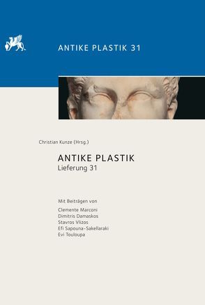 Antike Plastik von Kunze,  Christian