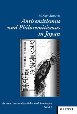 Antisemitismus und Philosemitismus in Japan von Bistrović,  Miriam