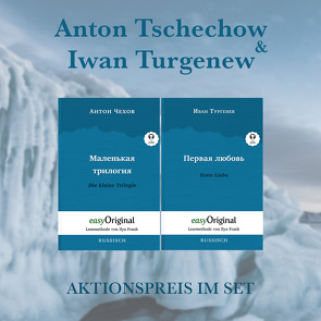 Anton Tschechow & Iwan Turgenew Hardcover (Bücher + Audio-Online) – Lesemethode von Ilya Frank von Frank,  Ilya, Lederer,  Nicholas, Schatz,  Maximilian, Tschechow,  Anton Pawlowitsch, Turgenew,  Iwan