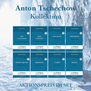 Anton Tschechow Kollektion (mit kostenlosem Audio-Download-Link) von Frank,  Ilya, Heiß,  Jana, Lederer,  Nicholas, Schatz,  Maximilian, Tschechow,  Anton Pawlowitsch