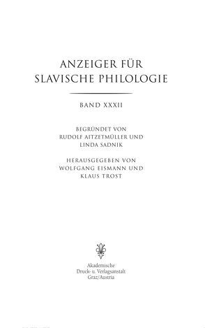 Anzeiger für Slavische Philologie / Anzeiger für Slavische Philologie von Eismann,  Wolfgang