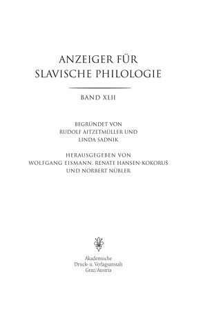 Anzeiger für Slavische Philologie von Eismann,  Wolfgang