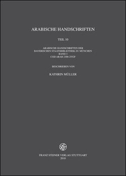 Arabische Handschriften von Müller,  Kathrin