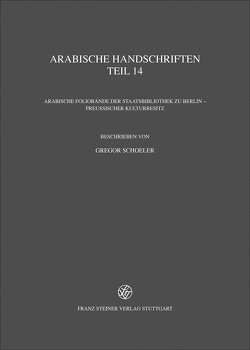 Arabische Handschriften von Schoeler,  Gregor