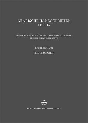 Arabische Handschriften von Schoeler,  Gregor