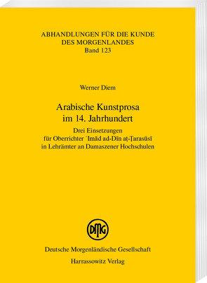 Arabische Kunstprosa im 14. Jahrhundert von Diem,  Werner