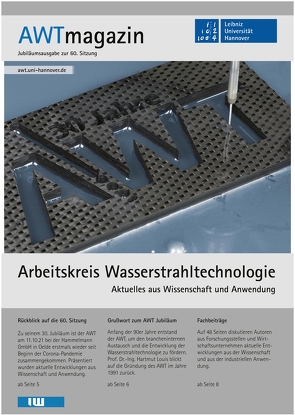 Arbeitskreis Wasserstrahltechnologie: Aktuelles aus Wissenschaft und Anwendung von Maier,  Hans Jürgen