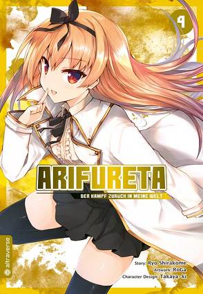 Arifureta – Der Kampf zurück in meine Welt 04 von Kowalsky,  Yuki, RoGa, Shirakome,  Ryo, Takaya-ki