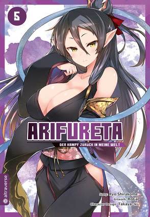 Arifureta – Der Kampf zurück in meine Welt 05 von Kowalsky,  Yuki, RoGa, Shirakome,  Ryo, Takaya-ki