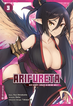 Arifureta – Der Kampf zurück in meine Welt 09 von Klotzsche,  Tom, RoGa, Shirakome,  Ryo, Takaya-ki