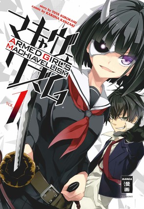 Armed Girl’s Machiavellism 01 von Kanzaki,  Karuna, Kurokami,  Yuya