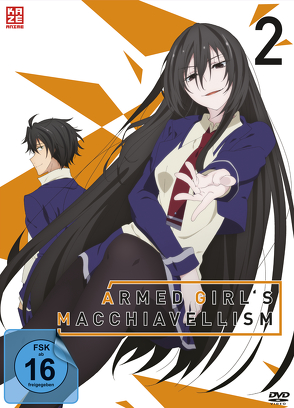 Armed Girl’s Machiavellism – DVD 2 von Tachibana,  Hideki