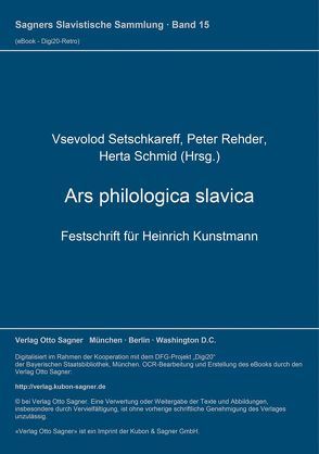 Ars philologica slavica von Rehder,  Peter, Schmid,  Herta, Setschkareff,  Vsevolod