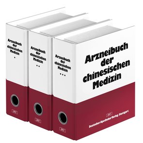 Arzneibuch der chinesischen Medizin von Daixian,  Chen, Dawen,  Zhao, Friedl,  Fritz, Guangshi,  Chen, Guodong,  Ren, Heping,  Liu, Jianxin,  Yan, Liangdong,  Chou, Meiyu,  Wang, Peishan,  Xie, Stöger,  Erich A., Yarong,  Li, Yuan,  Shen, Zhenqi,  Li, Zhicen,  Lou