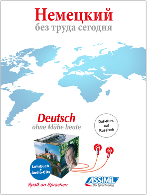 ASSiMiL ASSiMiL Deutsch ohne Mühe heute / Assimil Hемецкий без труда сегодня – Audio-Sprachkurs – Niveau A1-B2 von Assimil SAS