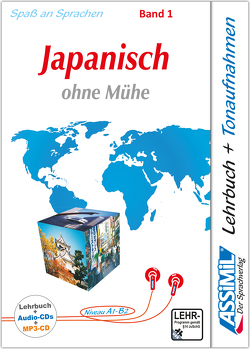 ASSiMiL Japanisch ohne Mühe Band 1 – Audio-Plus-Sprachkurs – Niveau A1-A2 von ASSiMiL GmbH