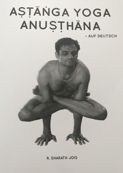 Astanga Yoga Anusthana von Krank,  Katharina