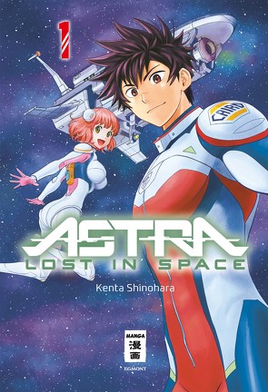 Astra Lost in Space 01 von Bartholomäus,  Gandalf, Shinohara,  Kenta