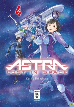 Astra Lost in Space 04 von Bartholomäus,  Gandalf, Shinohara,  Kenta