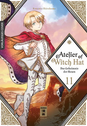 Atelier of Witch Hat 11 von Bockel,  Antje, Shirahama,  Kamome