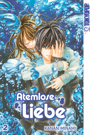 Atemlose Liebe 02 von Minami,  Kanan