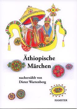 Äthiopische Märchen von Wartenberg,  Dieter