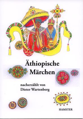 Äthiopische Märchen von Wartenberg,  Dieter