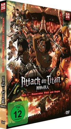 Attack on Titan – Anime Movie Teil 1: Feuerroter Pfeil und Bogen – DVD von Araki,  Tetsuro