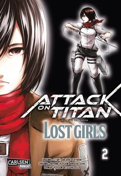 Attack on Titan – Lost Girls 2 von Fuji,  Ryosuke, Isayama,  Hajime, Kaiba,  Kaito, Seko,  Hiroshi