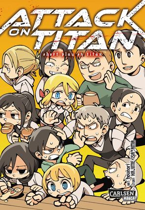 Attack on Titan – short play von hounori, Isayama,  Hajime