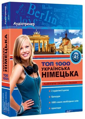 Audiotrainer TOP 1000 Ukrainisch