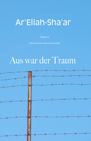 Aus war der Traum von Ar’Eliah-Sha’ar,  .