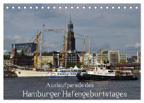 Auslaufparade des Hamburger Hafengeburtstages (Tischkalender 2024 DIN A5 quer), CALVENDO Monatskalender von Lindemann,  Uwe