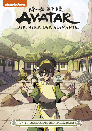Avatar – Der Herr der Elemente 21 von Hicks,  Faith Erin, Schuster,  Michael, Wartman,  Peter