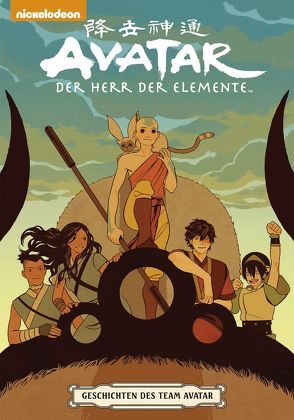 Avatar – Der Herr der Elemente: Geschichten des Team Avatar von Autoren,  Diverse