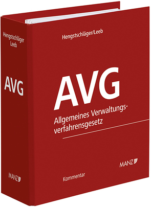 AVG-Kommentar 2.Ausgabe von Hengstschläger,  Johannes, Leeb,  David