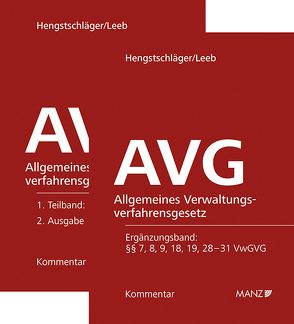 AVG Allgemeines Verwaltungsverfahrensgesetz von Hengstschläger,  Johannes, Leeb,  David