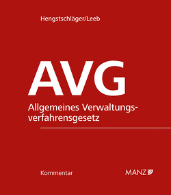 AVG-Kommentar 2.Ausgabe von Hengstschläger,  Johannes, Leeb,  David