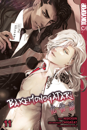 Bakemonogatari 11 von Ilgert,  Sakura, Nishio,  Ishin, Oh! great