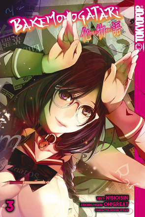 Bakemonogatari, Band 03 von great,  Oh!, NISIOISIN