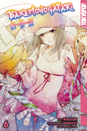 Bakemonogatari, Band 06 von great,  Oh!, NISIOISIN