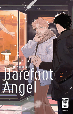 Barefoot Angel 02 von Dreißigacker,  Cheyenne, Nonomiya,  Ito