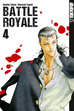 Battle Royale Sammelband 04 von Taguchi,  M., Takami,  K.