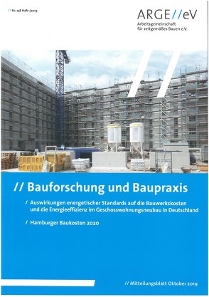 Bauforschung und Baupraxis von Gniechwitz,  Timo, Höltig,  Julia, Walberg,  Dietmar