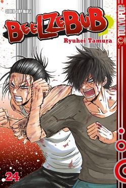 Beelzebub 24 von Tamura,  Ryuhei