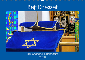 Bejt Knesset. Die Synagoge in Darmstadt (Wandkalender 2020 DIN A2 quer) von Vorndran,  Hans-Georg